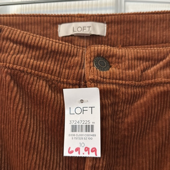 Cordurory Brown Skirt - Picture 2 of 2